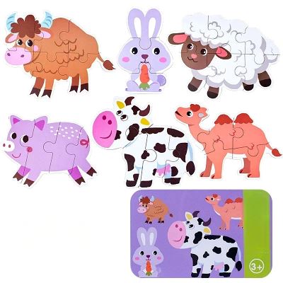 Puzzle Montessori - BabyPuzzle™ - Bétail